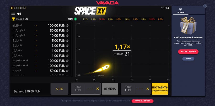 краш игры Вавада