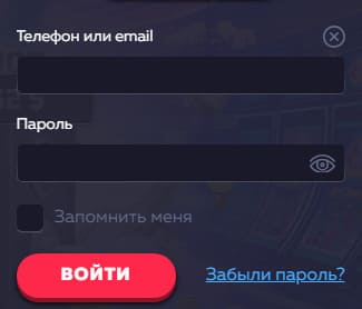 вход Вавада Vavada